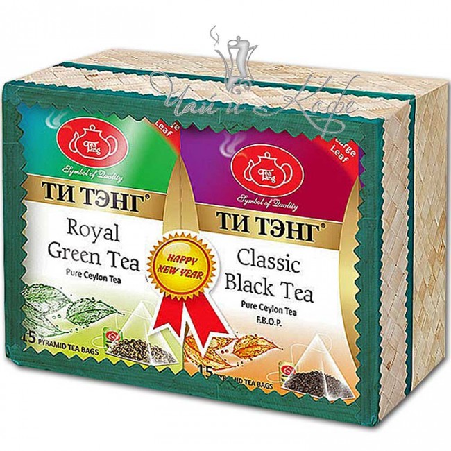 Новый год чай Tea Tang в пирамидках в плетеной шкатулке (2 вида по 15 пирамидок)