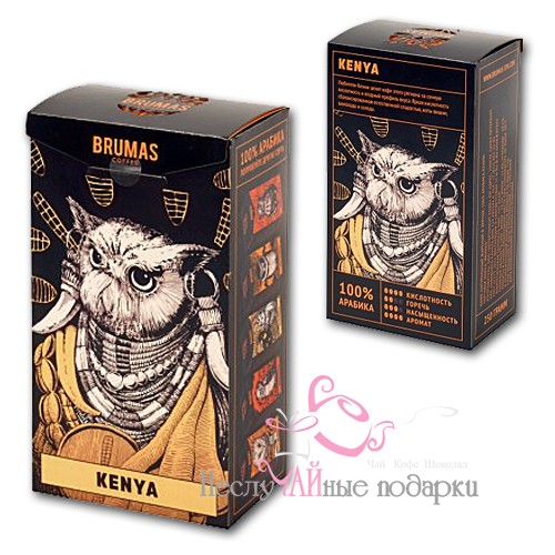 Кения Brumas кофе в зернах 250 г