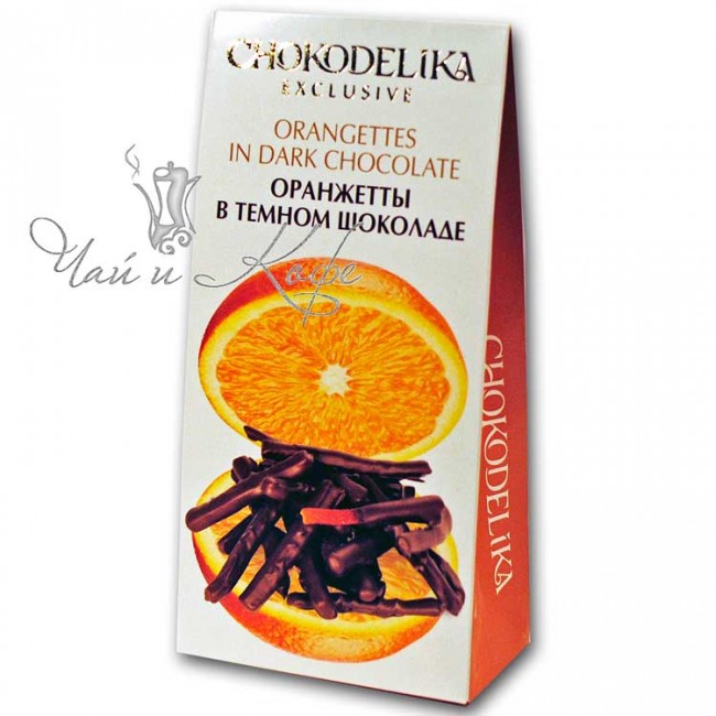 Оранжетты в темном шоколаде Chokodelika 100 г