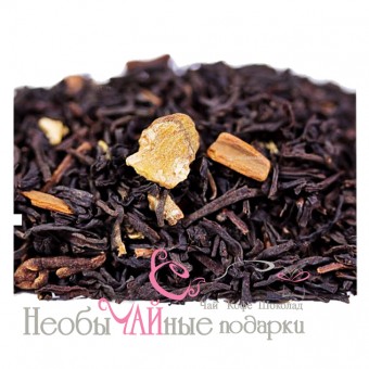 Масала индийский черный чай с пряностями