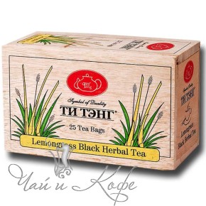 Tea Tang Деревянный пенал с чаем в конвертах (черный чай+натуральные травы), 25*2 г