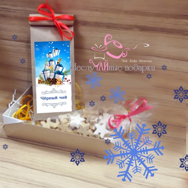 Подарочный набор-сувенир #6 Новогодний с чаем/кофе и сахаром в крафт-коробке