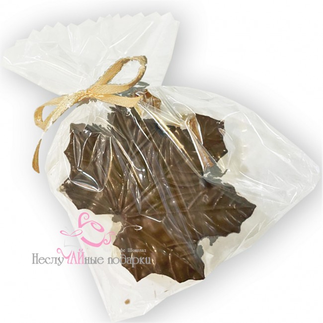 Кленовый листок шоколадная фигура, в пакетике 50 г