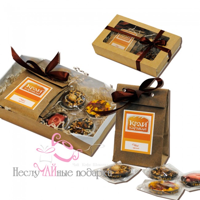 Подарочный набор-сувенир с чаем и сладостями в крафт-коробке # 1 (чай+шоколадные медальоны)