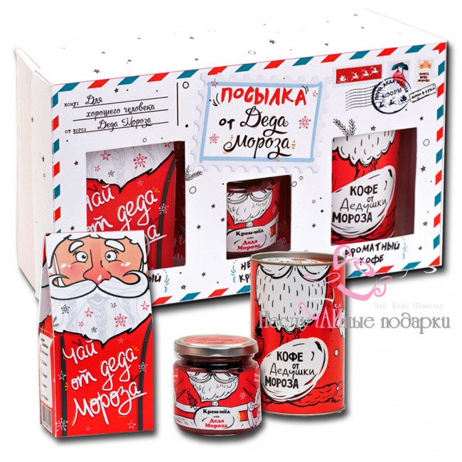 Посылка от Деда Мороза подарочный набор ВотЭтоЧай (чай+кофе+крем-мёд)