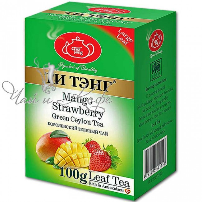 Tea Tang Манго с клубникой зеленый чай 100 г
