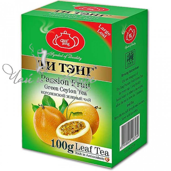 Tea Tang Пэшнфрут (маракуйя) зеленый чай
