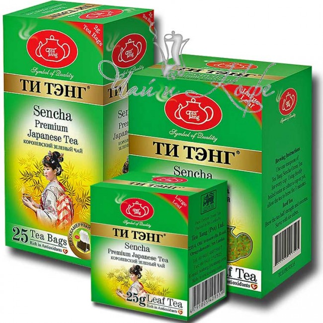 Tea Tang Сенча зеленый чай
