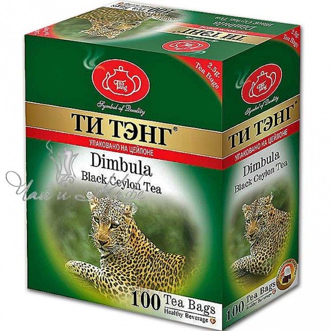 Tea Tang Димбула черный чай в пакетиках (100 пак. по 2,5 г)
