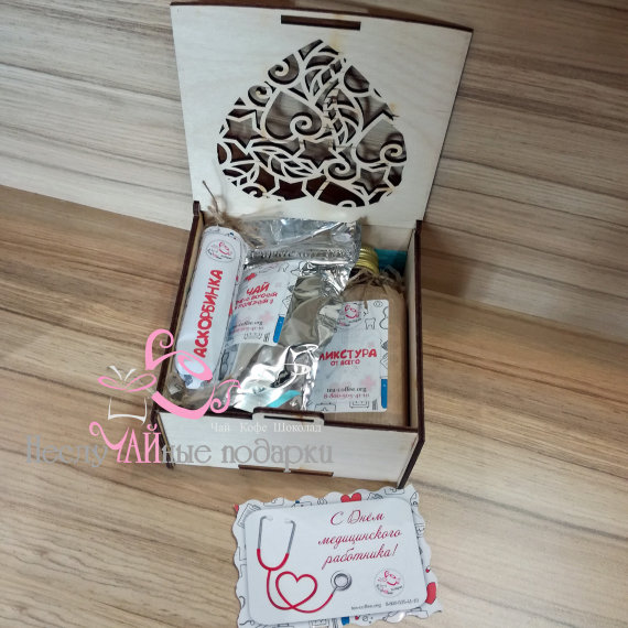 Ускоренная помощь #1 подарочный набор с чаем/кофе и сладостями в деревянной шкатулке