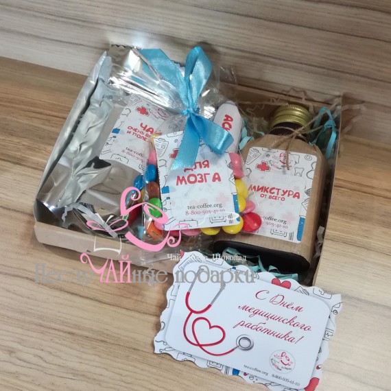 Ускоренная помощь #5 подарочный набор с чаем/кофе и сладостями в крафт-коробке