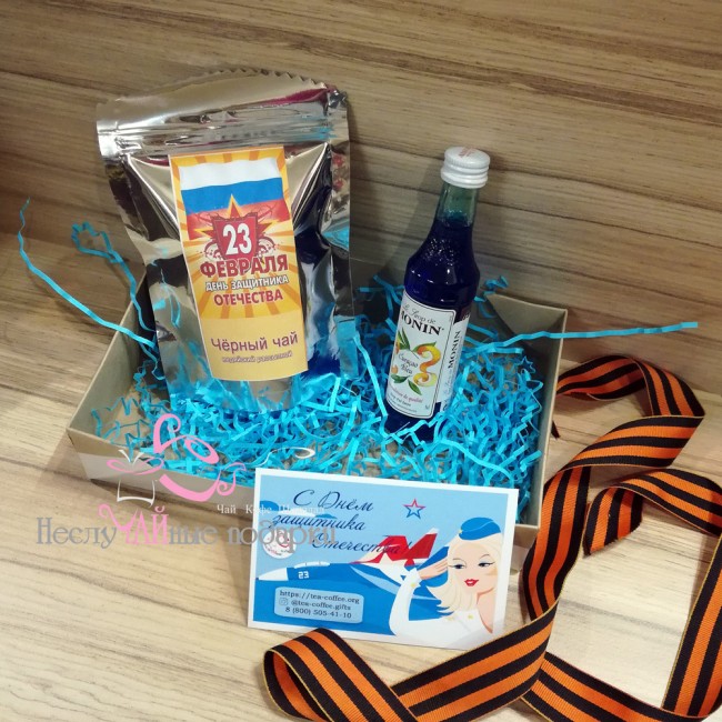 Подарочный набор-сувенир Лётный # 5 с кофе и сладостями в крафт-коробке