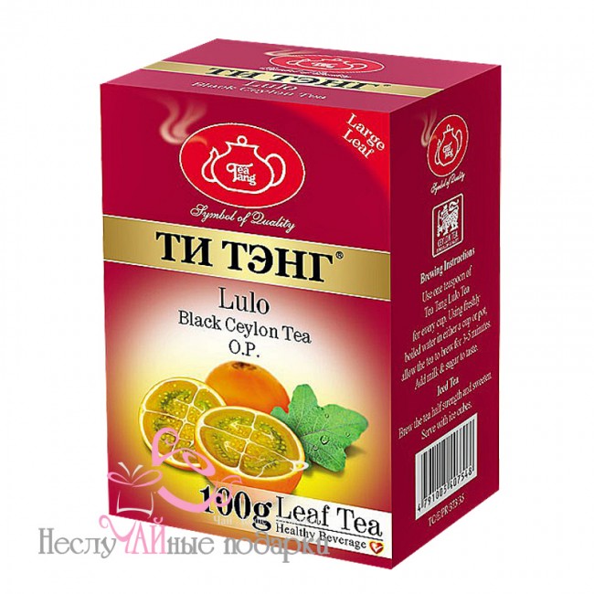 Tea Tang Луло черный чай 100 г
