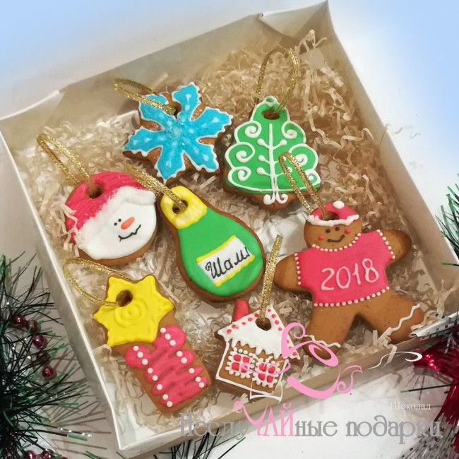 Новогодний # 8 набор имбирных пряников-игрушек на елку