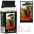 Танзания Кибу Чага кофе в зернах 200 г